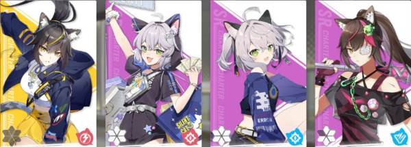 猫之城7