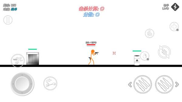 火柴人战争复仇打击无限子弹版13