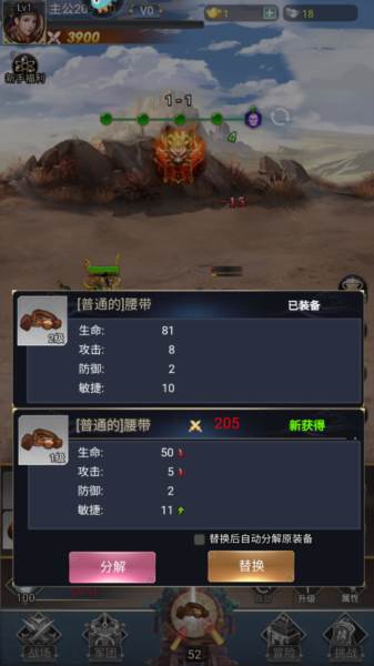 雷霆空袭9