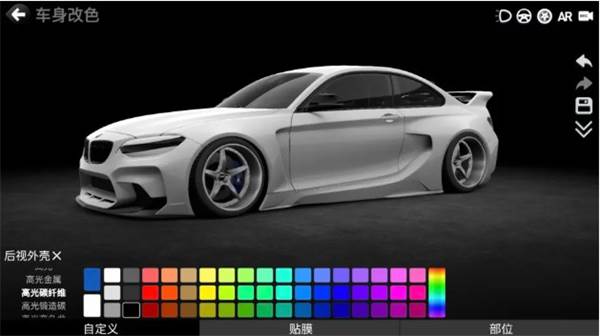 car++游戏破解版图片13