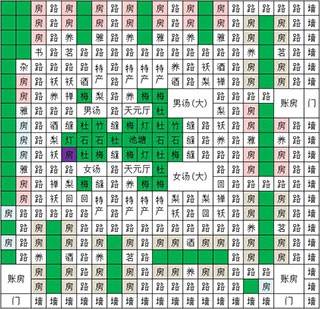 我在长安开客栈游戏截图16