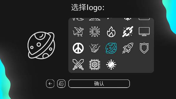 电脑大亨2