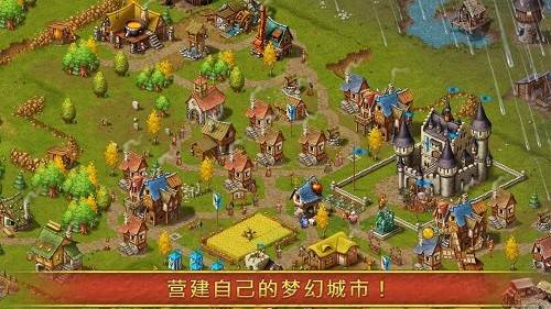 家园7去广告中文版1