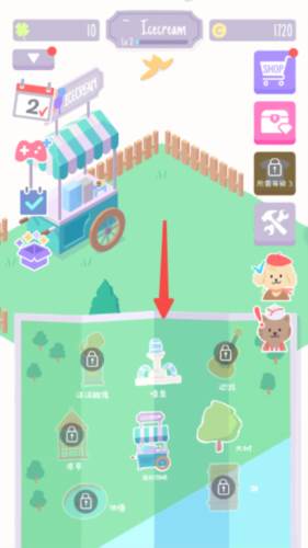 猫猫狗狗冰淇淋游戏截图6