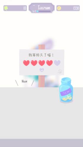 猫猫狗狗冰淇淋游戏截图13