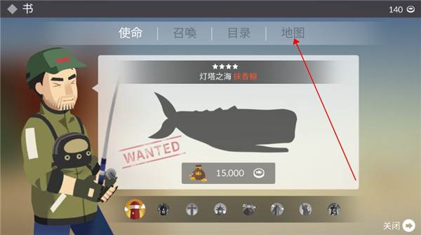 钓鱼人生破解版金币不减反增怎么换地图2