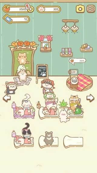 猫猫水疗馆无限金币无限苹果猫爪版游戏介绍5
