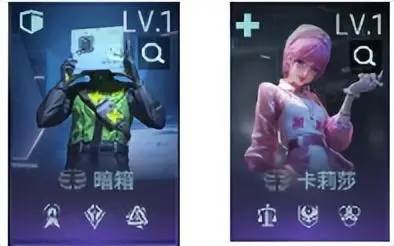 镭明闪击图片14