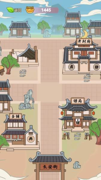 书生逆袭游戏无广告版游戏介绍8