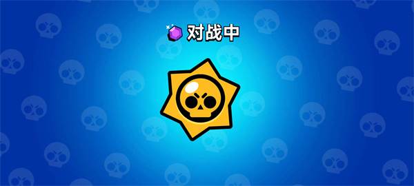 荒野战斗宝箱模拟器游戏截图2