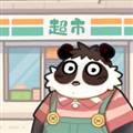 明仔便利店回乡逆袭最新版