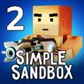 简单的沙盒2 Simple Sandbox 2