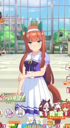 闪耀优俊少女日服游戏截图14