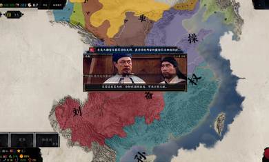 三国天下归心金币不减反增版图片3
