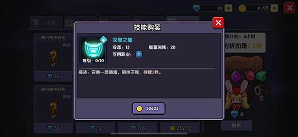 常见问题配图4