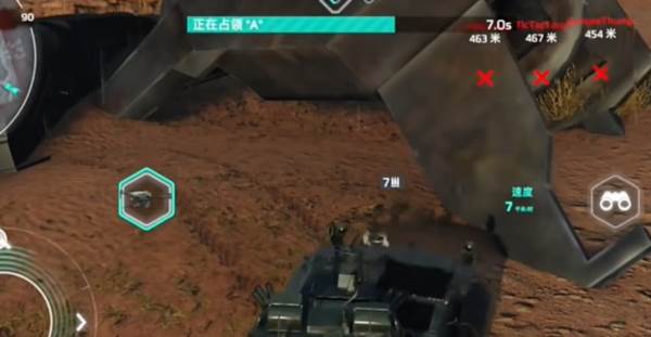 mwt tank battles图片10
