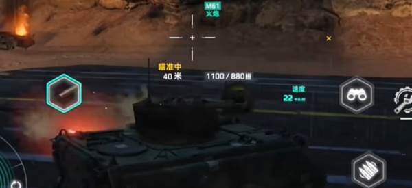 mwt tank battles图片12