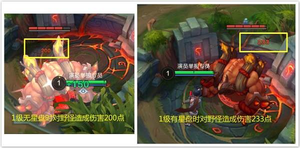 曙光英雄红米版4