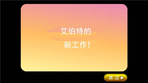 怎么制作冰淇淋配图4