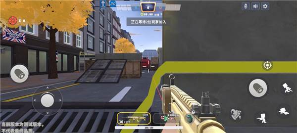 如何根据模式选装备配图3