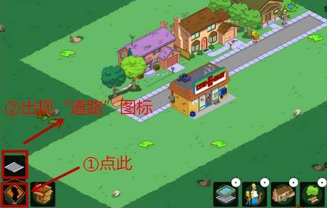 辛普森一家手游截图6