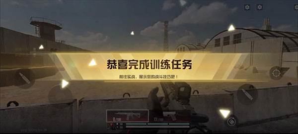 代号血战中东服图片10