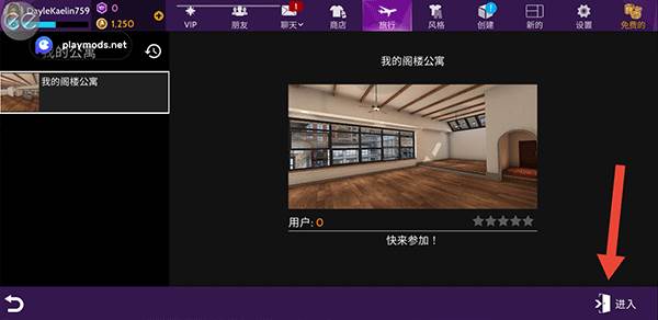 模拟生活3d虚拟世界图片9
