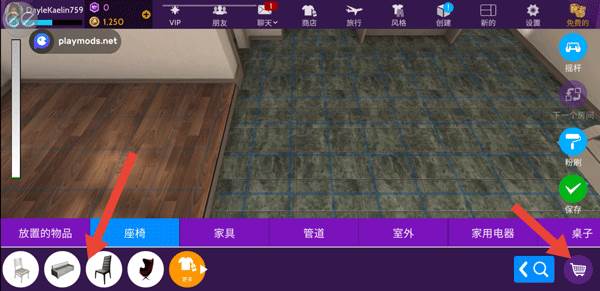 模拟生活3d虚拟世界图片11