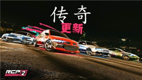 真实泊车2正版游戏截图1