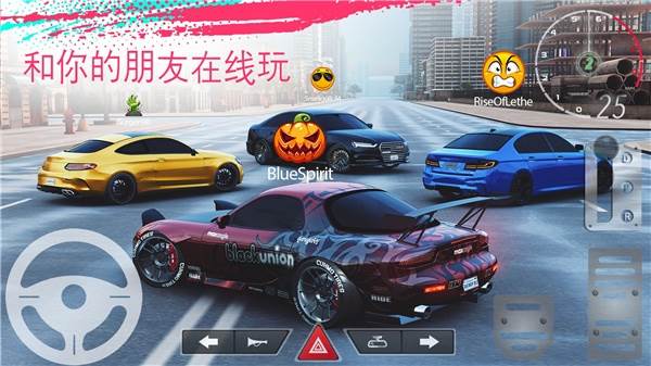 真实泊车2正版游戏截图6