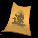 烽烟云起离线版5