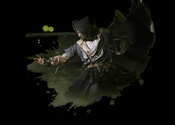 燕云十六声游戏截图12