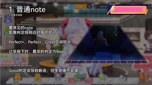 world dai star国际服图片7