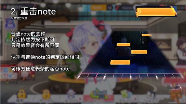 world dai star国际服图片8
