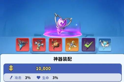 复苏的猫之大陆4