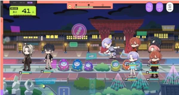 18trip日服官方版截图1