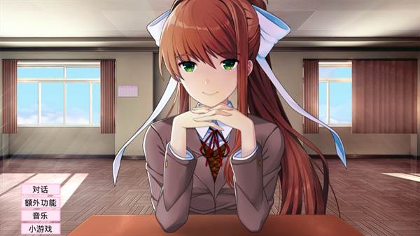 Monika After Story汉化版图片5