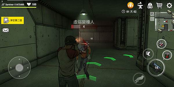 黑暗时代丧尸求生中文版游戏截图6