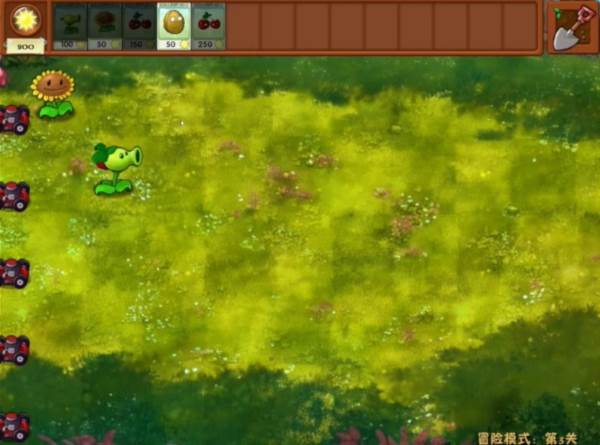 pvz融合版无限阳光无限资源版11