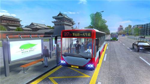 城市公交模拟器2025无限金币版4