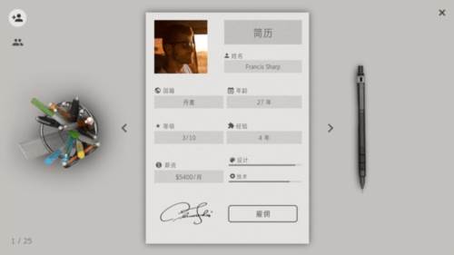 智能手机大亨2汉化内购版游戏截图6