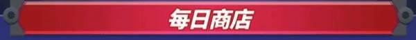 僵尸风暴小米渠道服游戏截图11