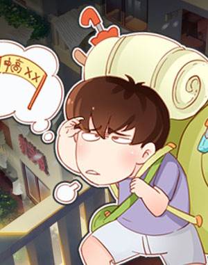 中国式成长内置作弊菜单版游戏截图7