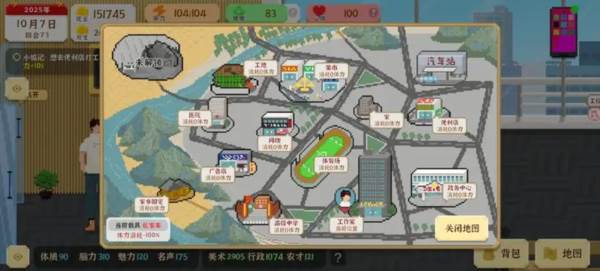 我独自生活去广告图片11