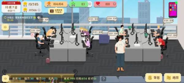 我独自生活去广告图片12