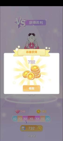 魔法公主的换装日记无广告全无限版图片14