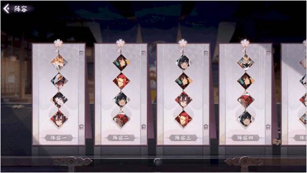 阴阳师百闻牌vivo版游戏截图8