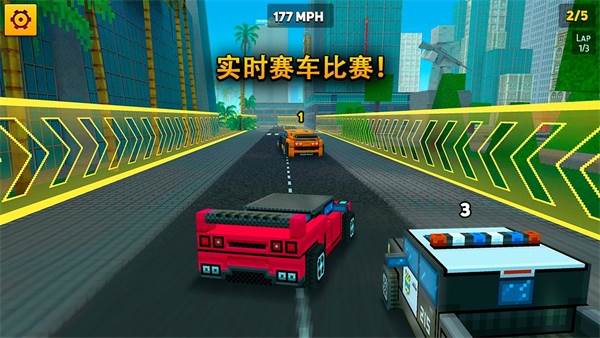 像素城市战争最新破解版无限金币游戏截图1
