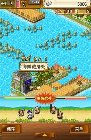 宠物配方攻略配图1
