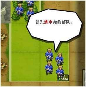 小兵大战2025最新版9